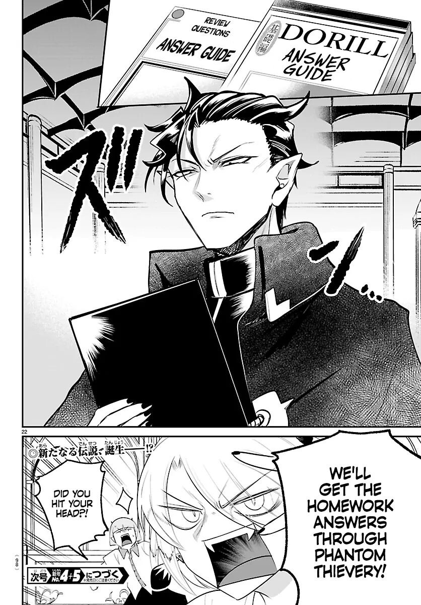 Read Mairimashita! Iruma-kun EN Manga Online