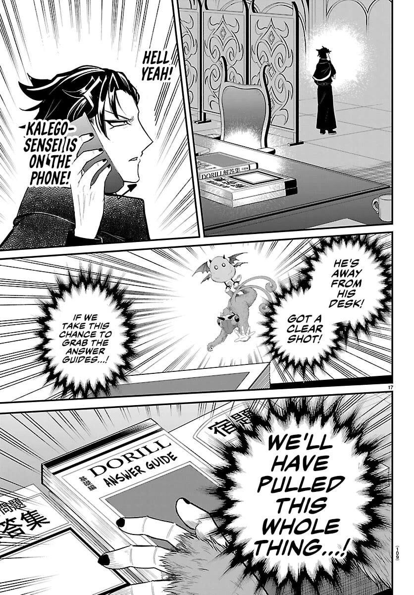 Read Mairimashita! Iruma-kun EN Manga Online