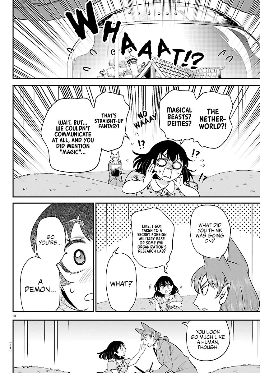 Read Mairimashita! Iruma-kun EN Manga Online