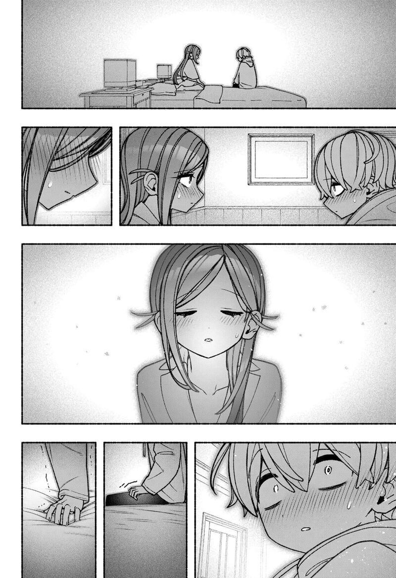Read Make the Exorcist Fall in Love EN Manga Online