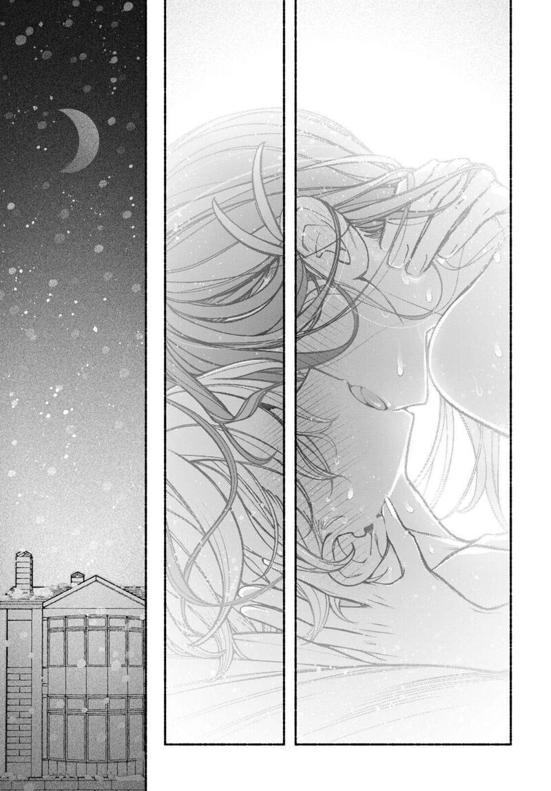 Read Make the Exorcist Fall in Love EN Manga Online