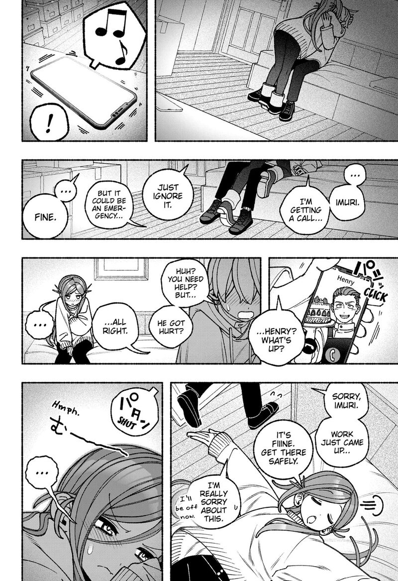 Read Make the Exorcist Fall in Love EN Manga Online