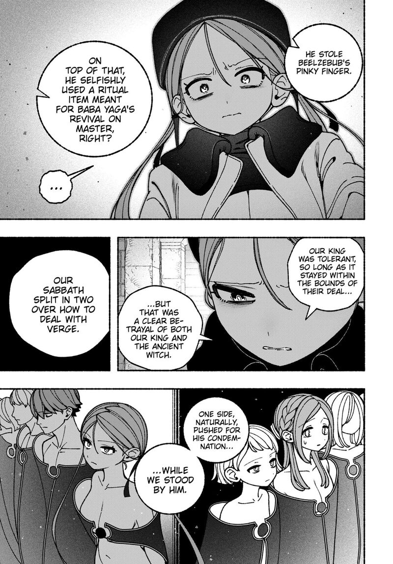 Read Make the Exorcist Fall in Love EN Manga Online