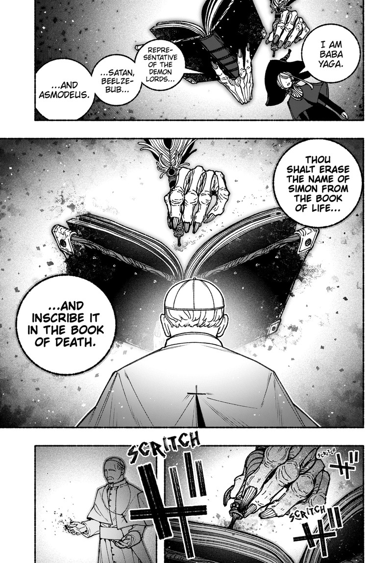 Read Make the Exorcist Fall in Love EN Manga Online