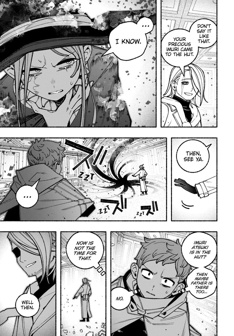 Read Make the Exorcist Fall in Love EN Manga Online