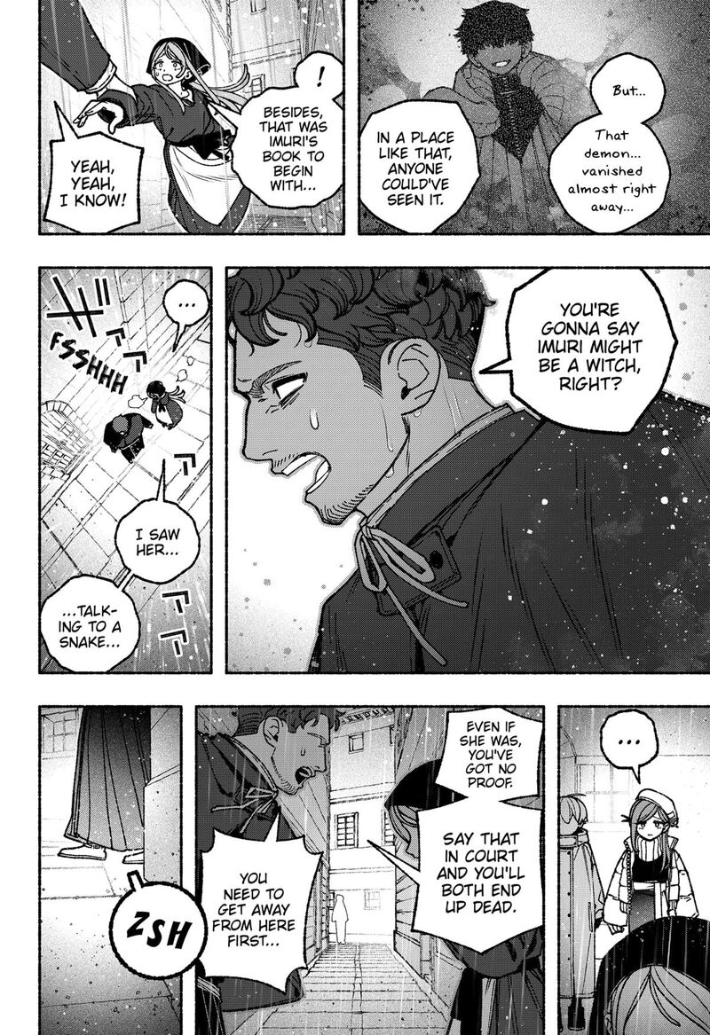 Read Make the Exorcist Fall in Love EN Manga Online