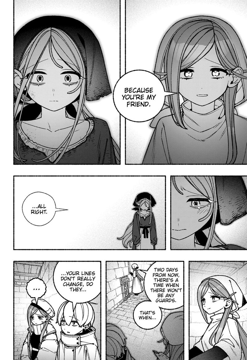 Read Make the Exorcist Fall in Love EN Manga Online
