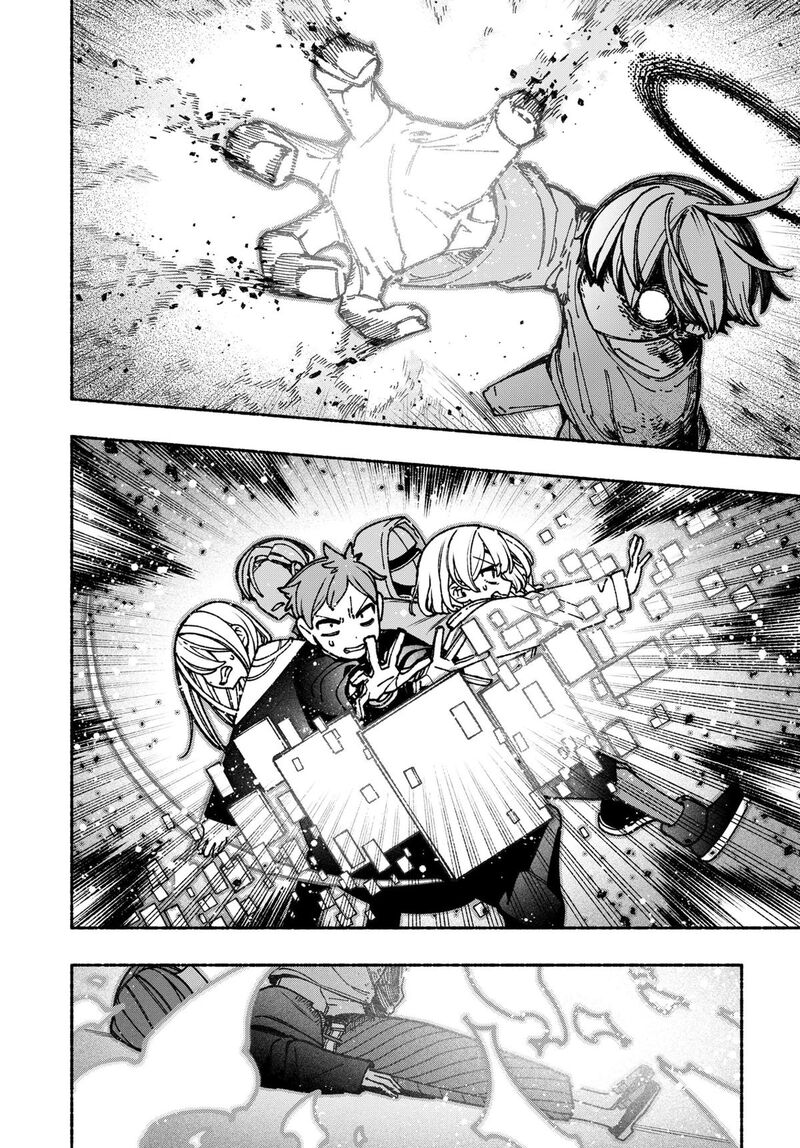 Read Make the Exorcist Fall in Love EN Manga Online