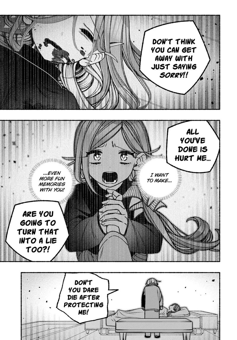 Read Make the Exorcist Fall in Love EN Manga Online