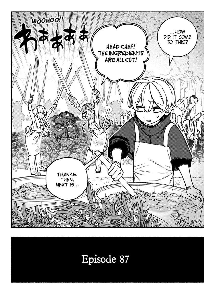 Read Make the Exorcist Fall in Love EN Manga Online