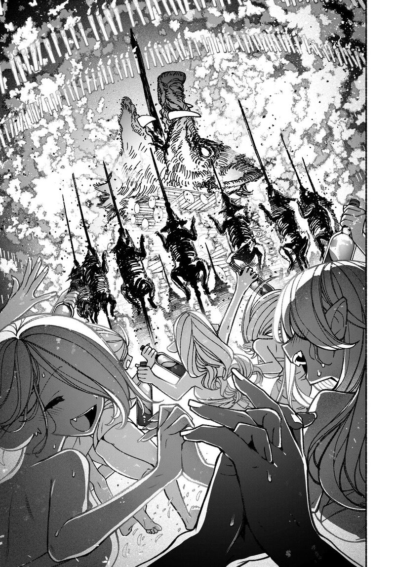 Read Make the Exorcist Fall in Love EN Manga Online