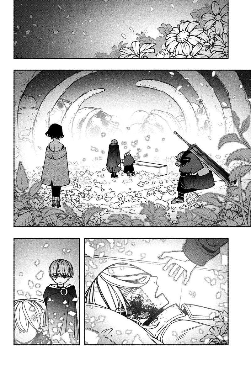 Read Make the Exorcist Fall in Love EN Manga Online