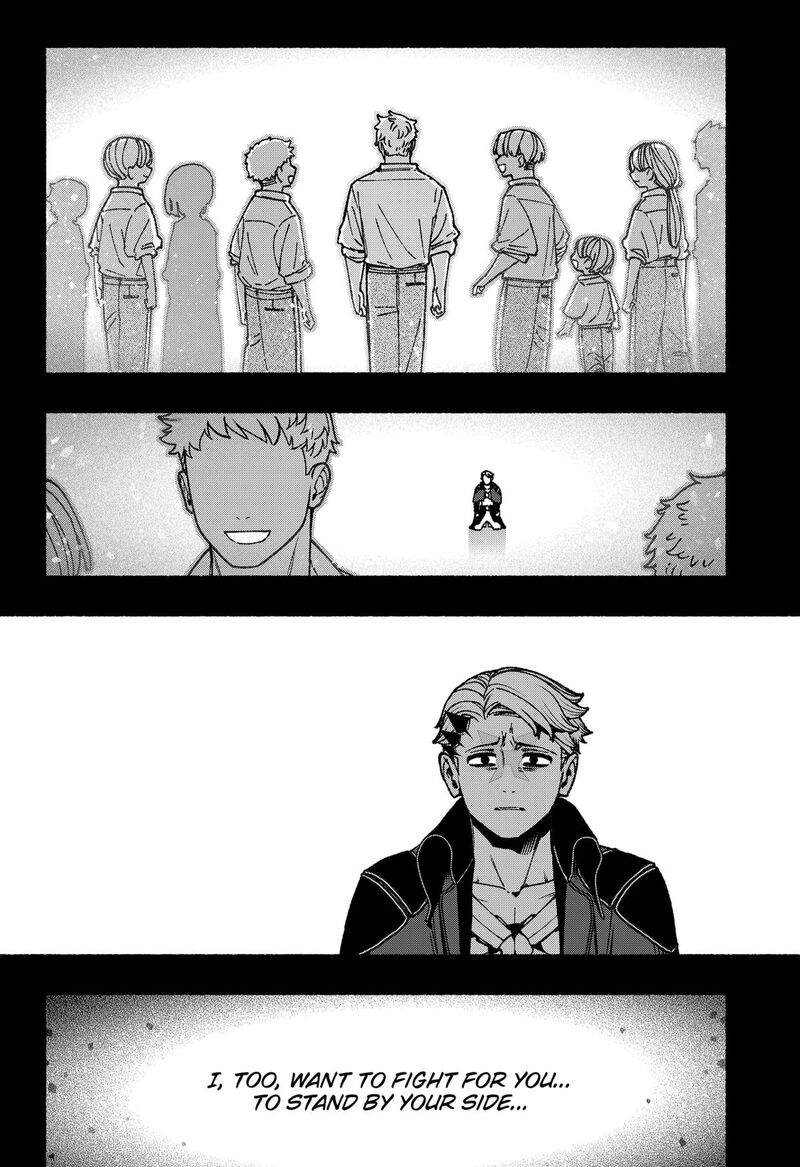 Read Make the Exorcist Fall in Love EN Manga Online