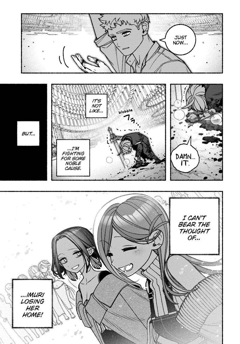 Read Make the Exorcist Fall in Love EN Manga Online