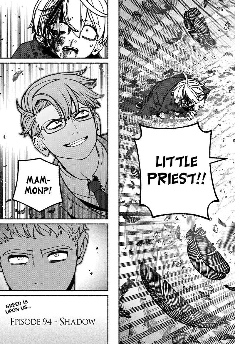 Read Make the Exorcist Fall in Love EN Manga Online