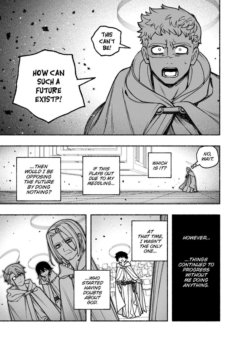 Read Make the Exorcist Fall in Love EN Manga Online