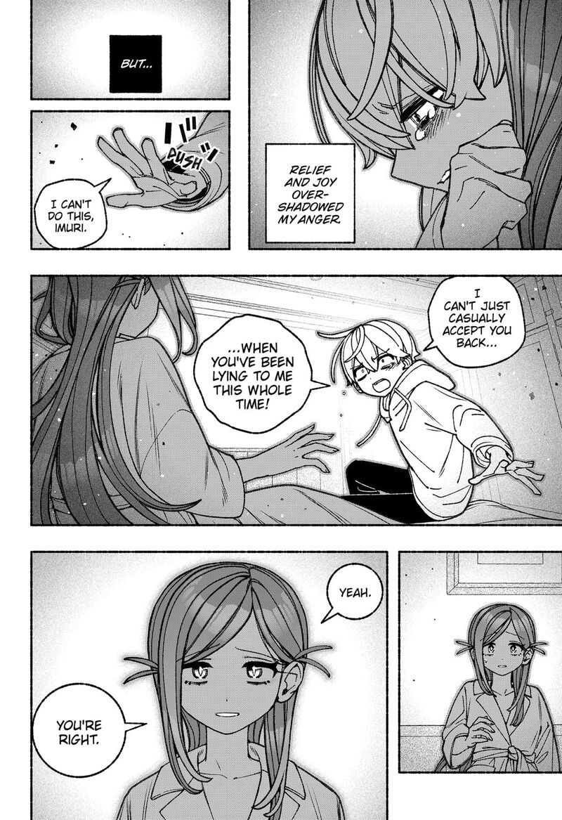 Read Make the Exorcist Fall in Love EN Manga Online