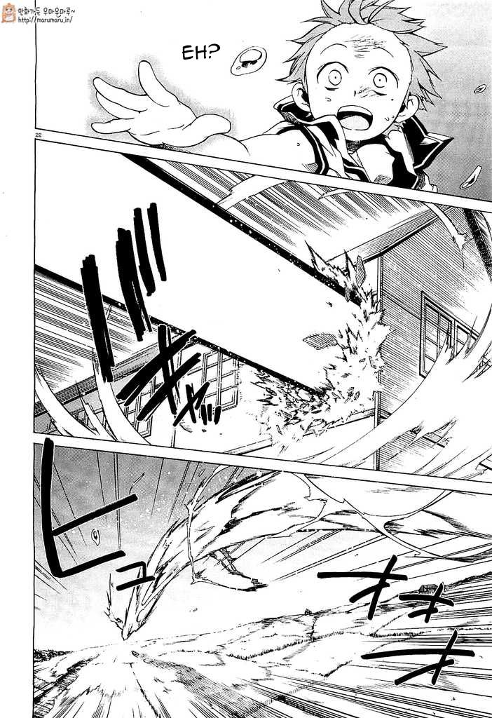 Read Mushoku Tensei - Isekai Ittara Honki Dasu EN Manga Online