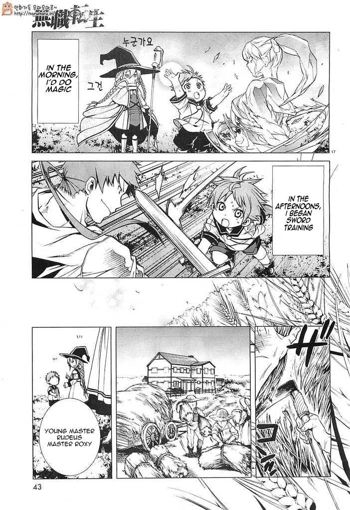 Read Mushoku Tensei - Isekai Ittara Honki Dasu EN Manga Online
