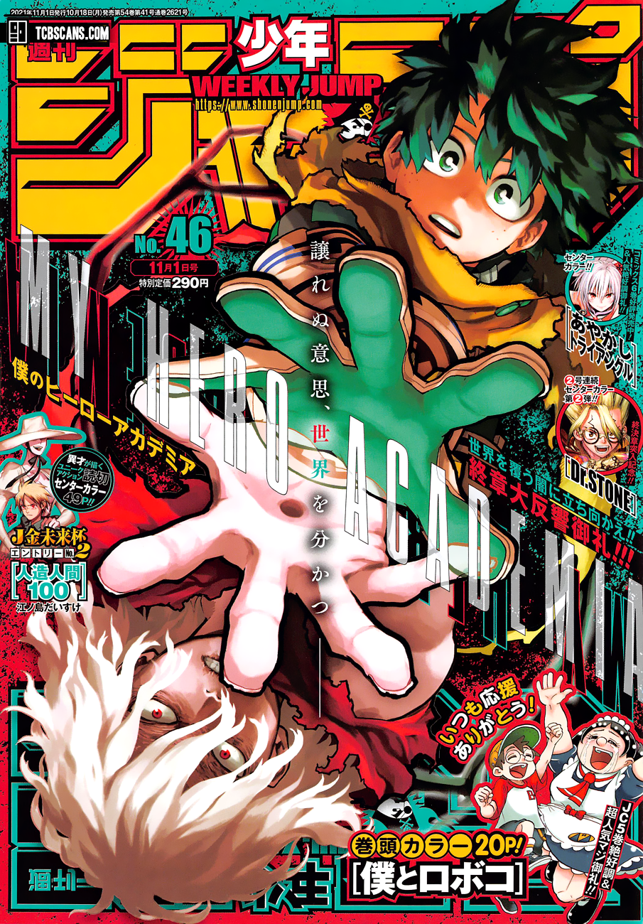 Read My Hero Academia EN Manga Online