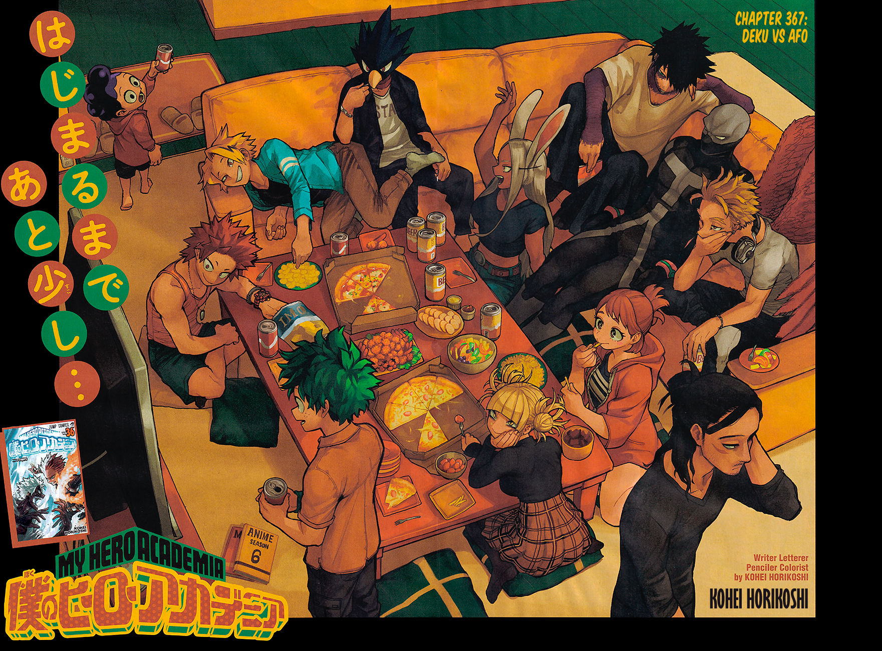 Read My Hero Academia EN Manga Online