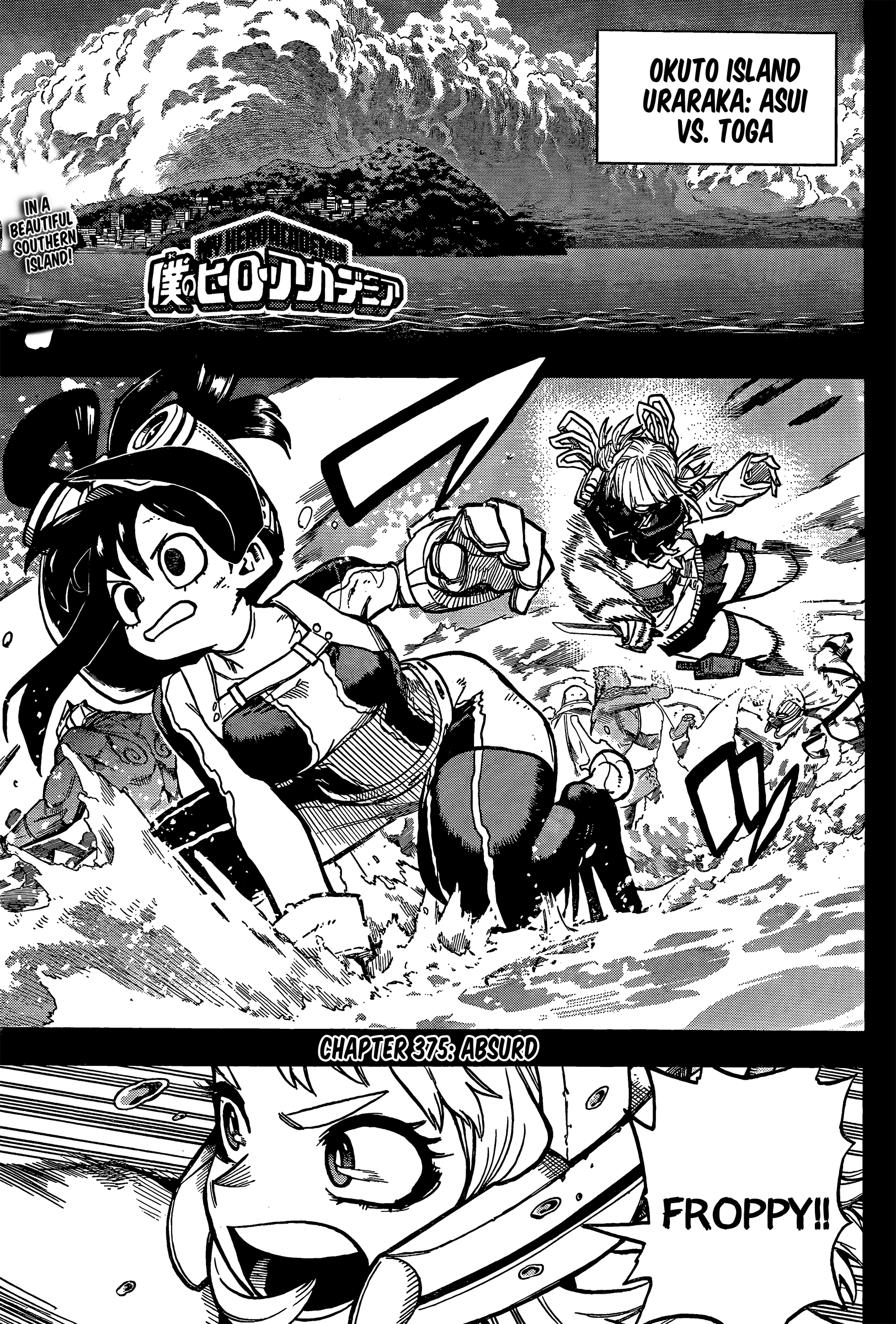 Read My Hero Academia EN Manga Online