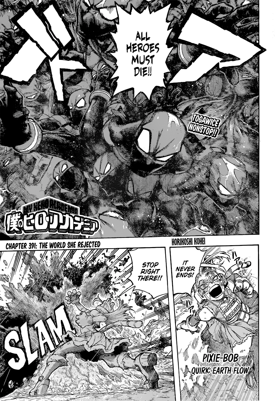 Read My Hero Academia EN Manga Online