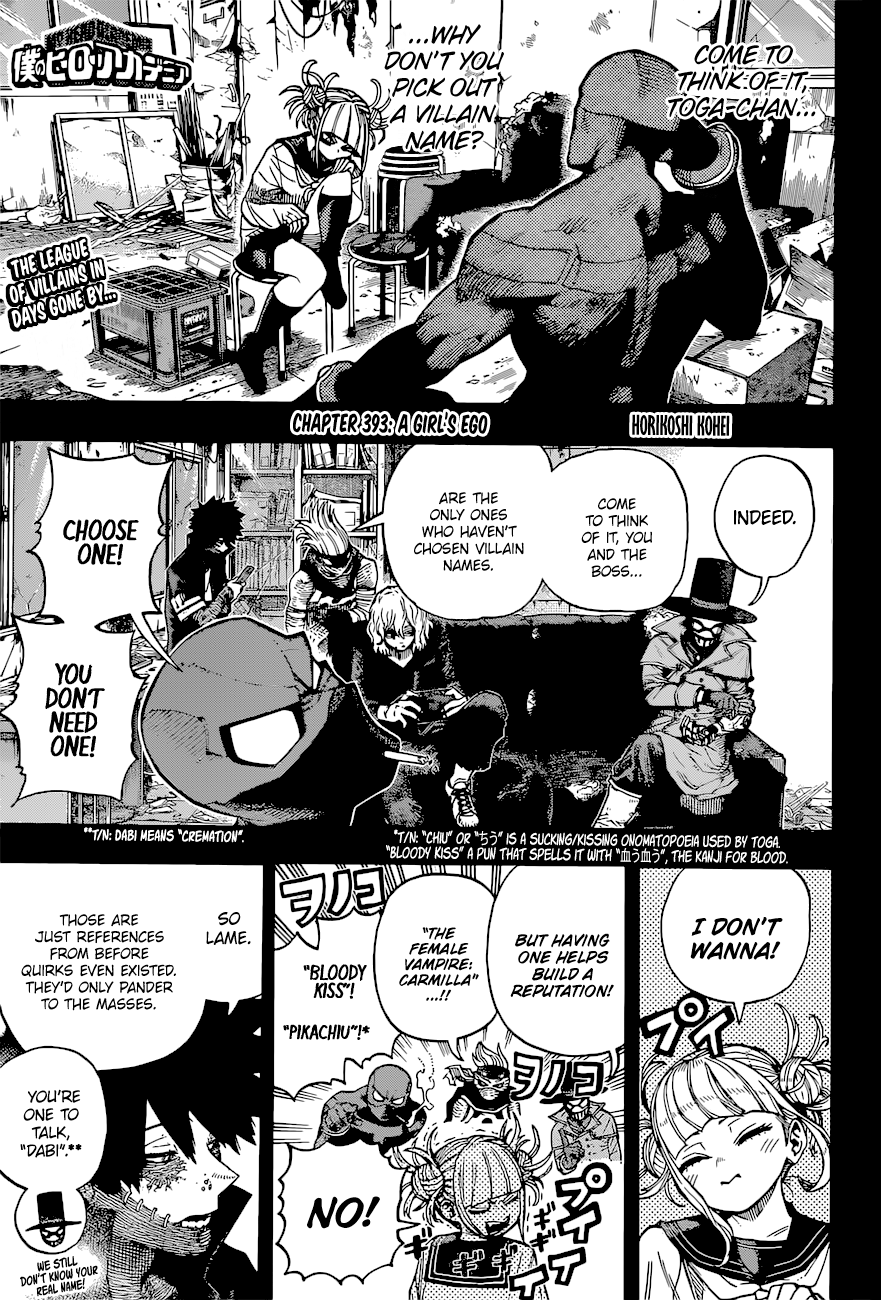 Read My Hero Academia EN Manga Online