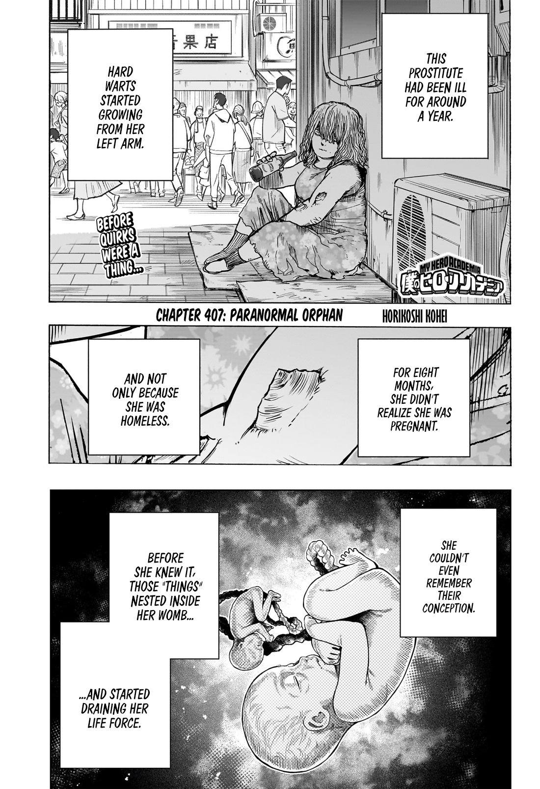 Read My Hero Academia EN Manga Online
