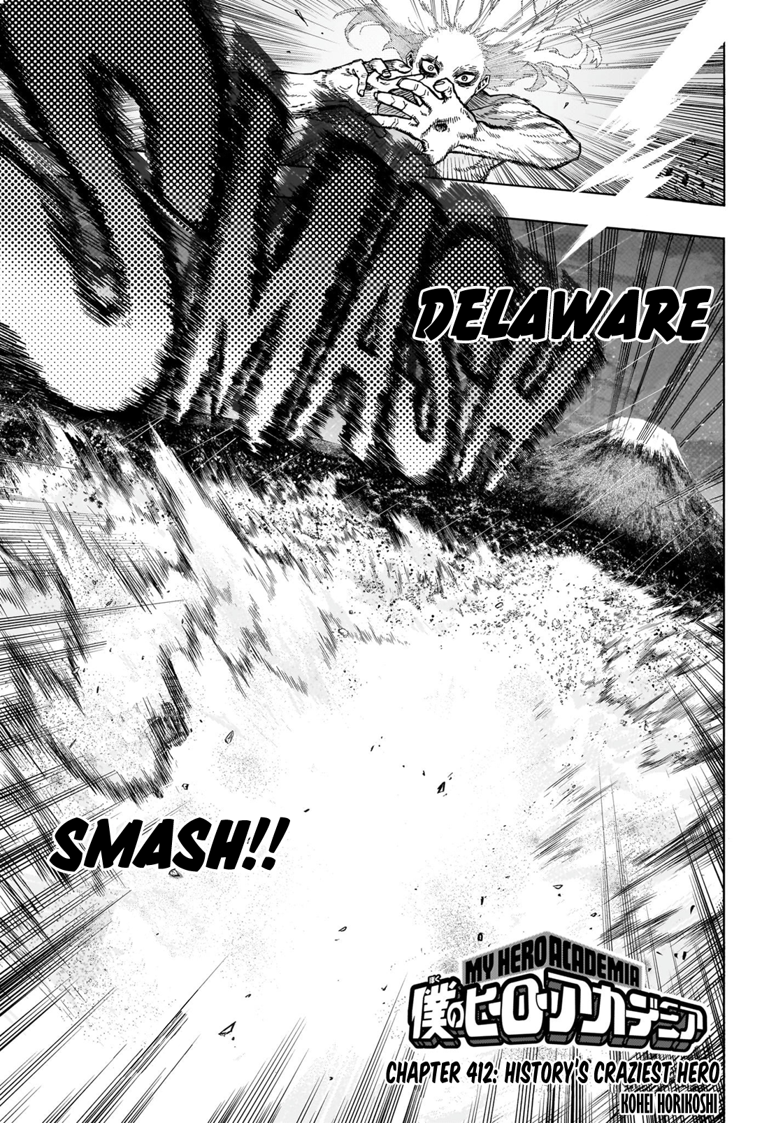 Read My Hero Academia EN Manga Online