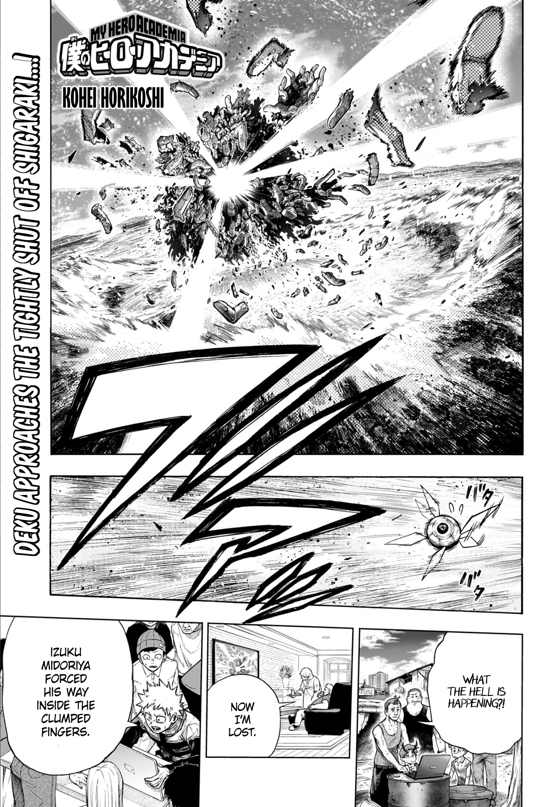 Read My Hero Academia EN Manga Online