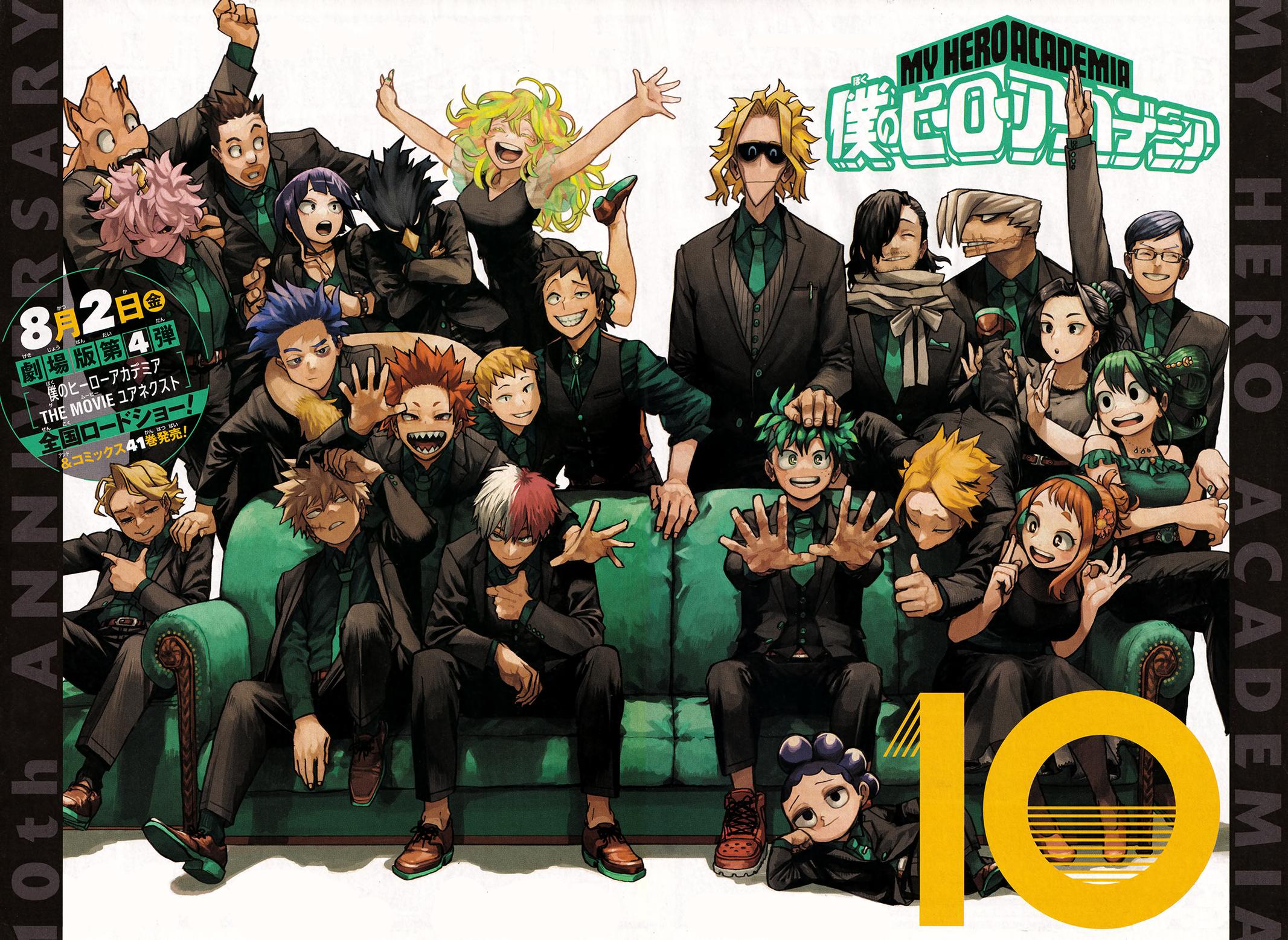 Read My Hero Academia EN Manga Online