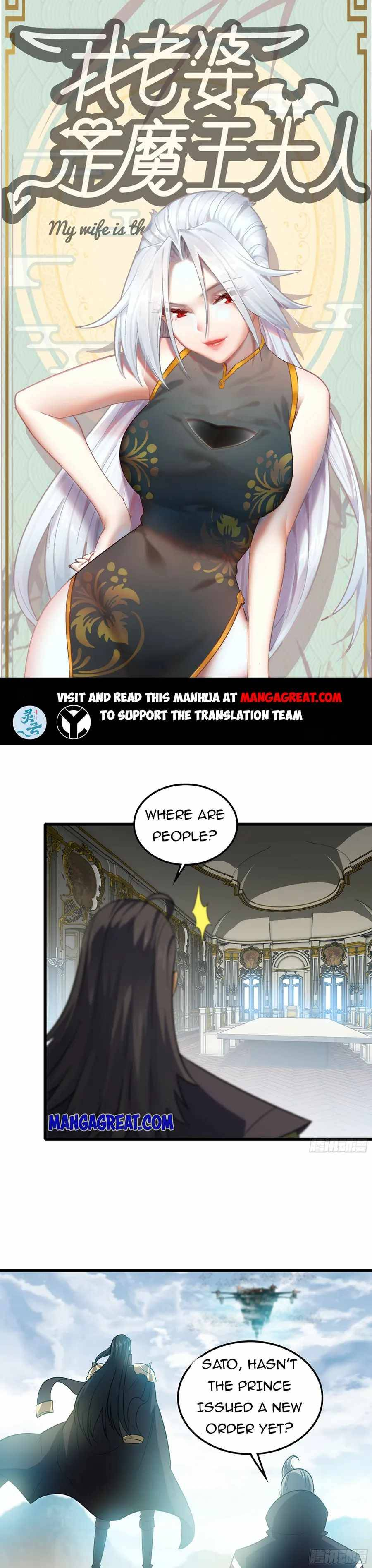 Read My Wife is the Demon Queen EN Manga Online