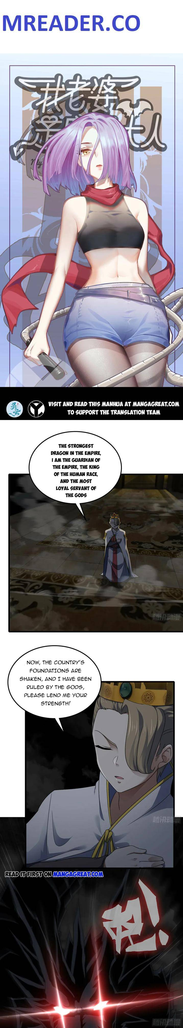 Read My Wife is the Demon Queen EN Manga Online