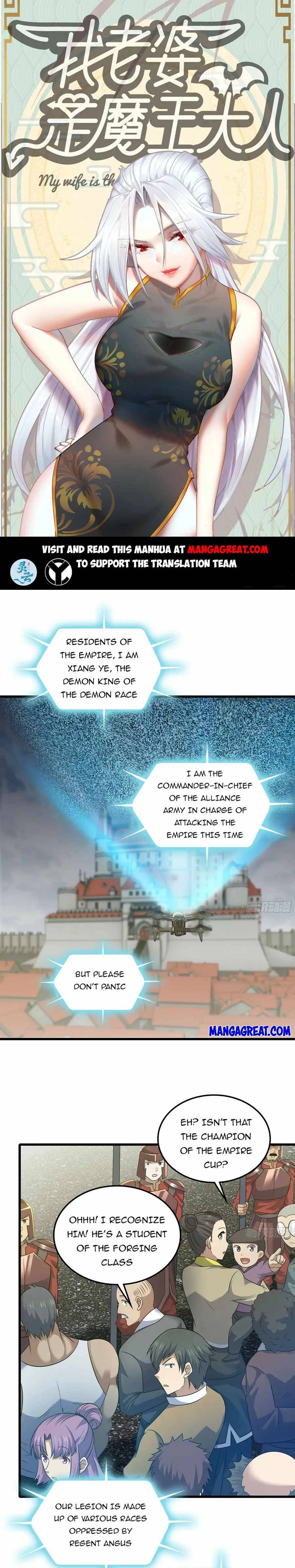 Read My Wife is the Demon Queen EN Manga Online