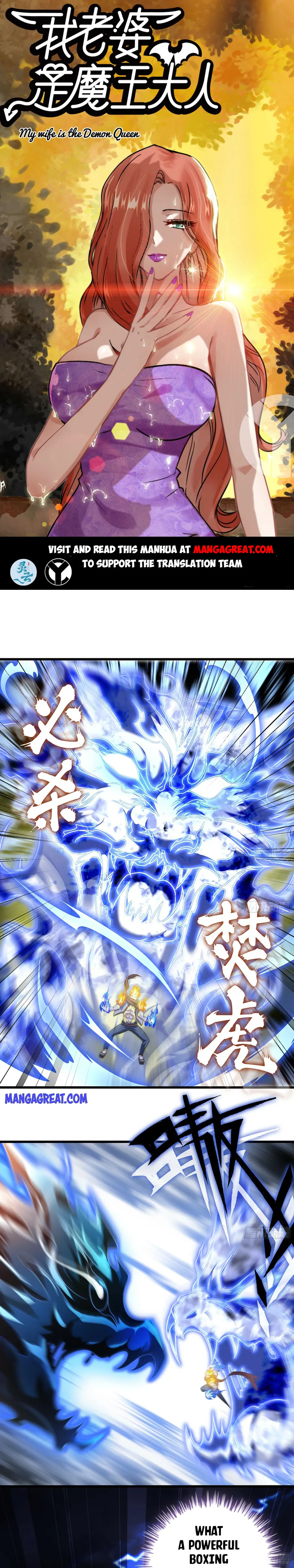 Read My Wife is the Demon Queen EN Manga Online