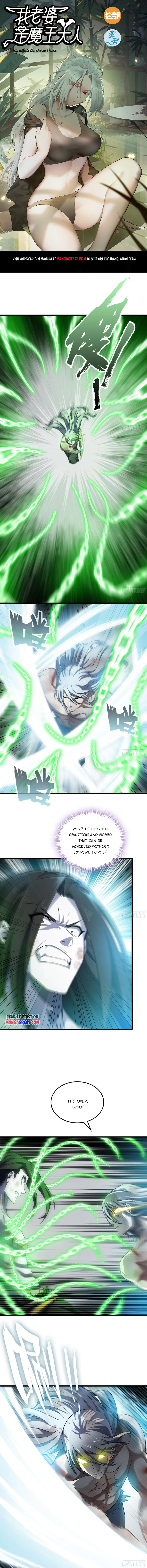 Read My Wife is the Demon Queen EN Manga Online