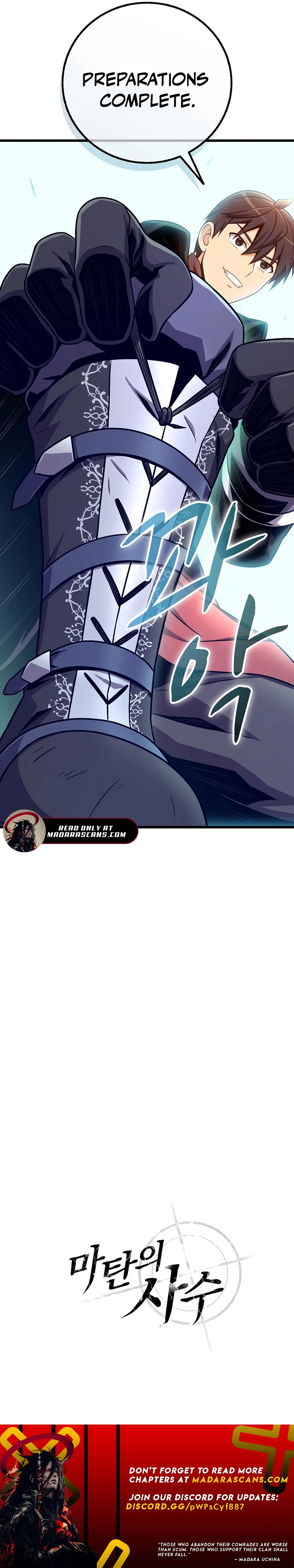 Read Mystic Musketeer EN Manga Online