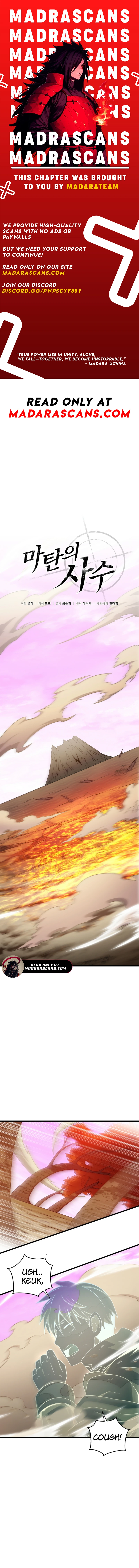 Read Mystic Musketeer EN Manga Online