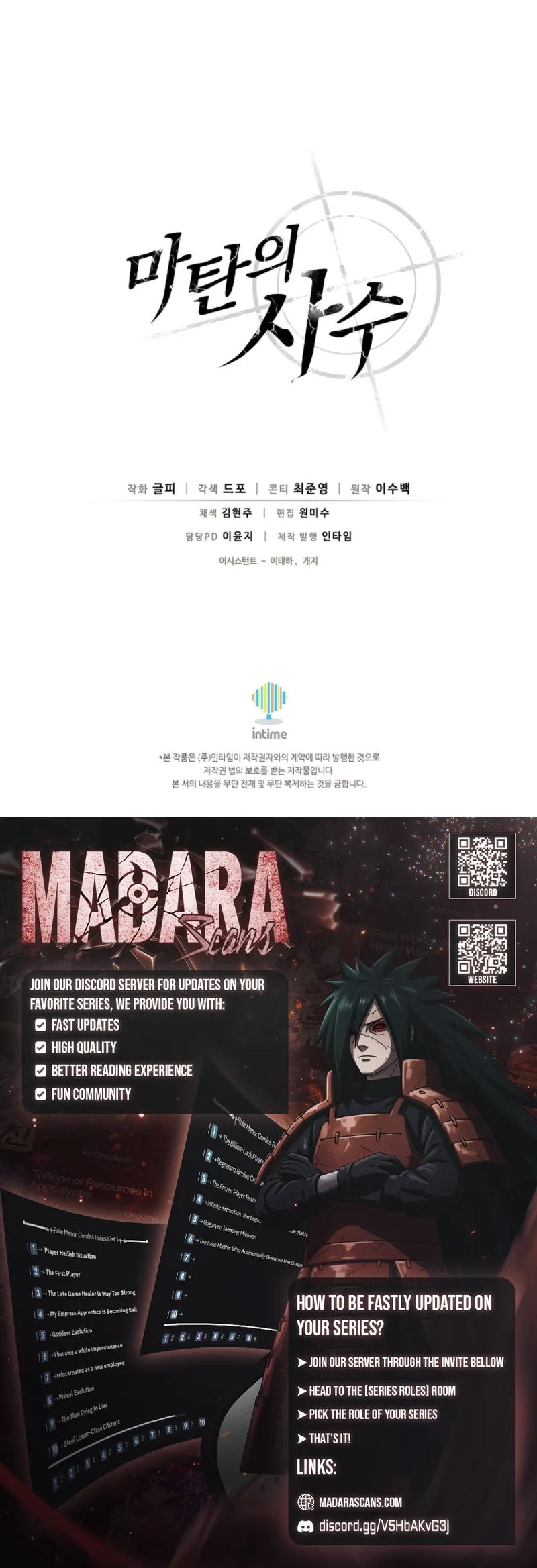 Read Mystic Musketeer EN Manga Online