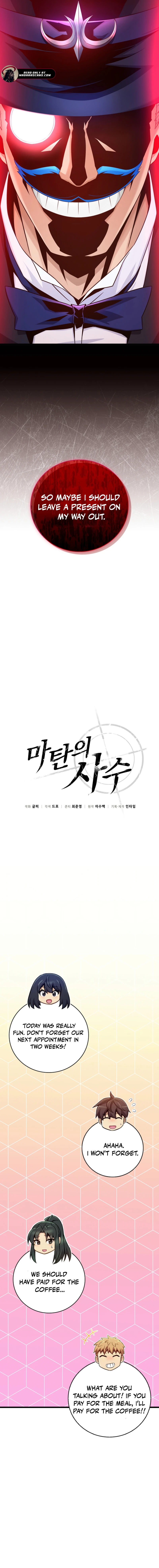 Read Mystic Musketeer EN Manga Online