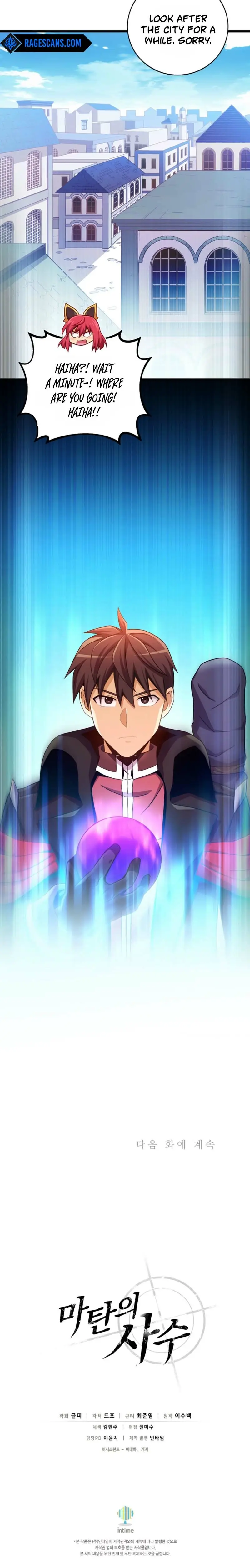 Read Mystic Musketeer EN Manga Online