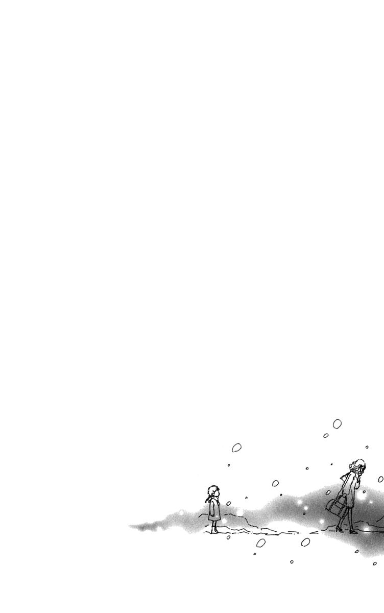 Read Nana EN Manga Online