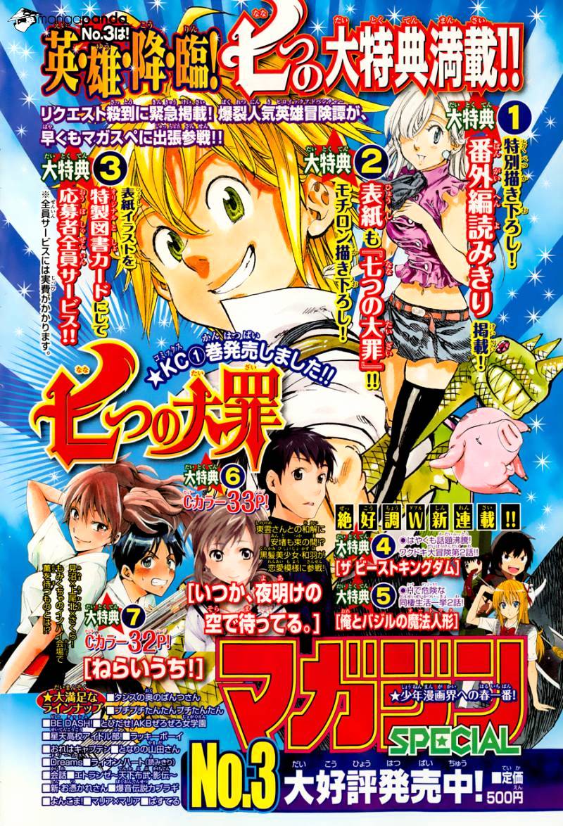 Read Nanatsu no Taizai EN Manga Online