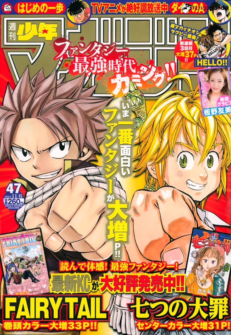 Read Nanatsu no Taizai EN Manga Online