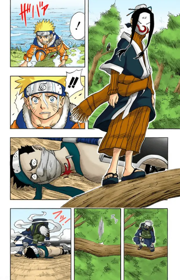 Read Naruto (Colored) EN Manga Online