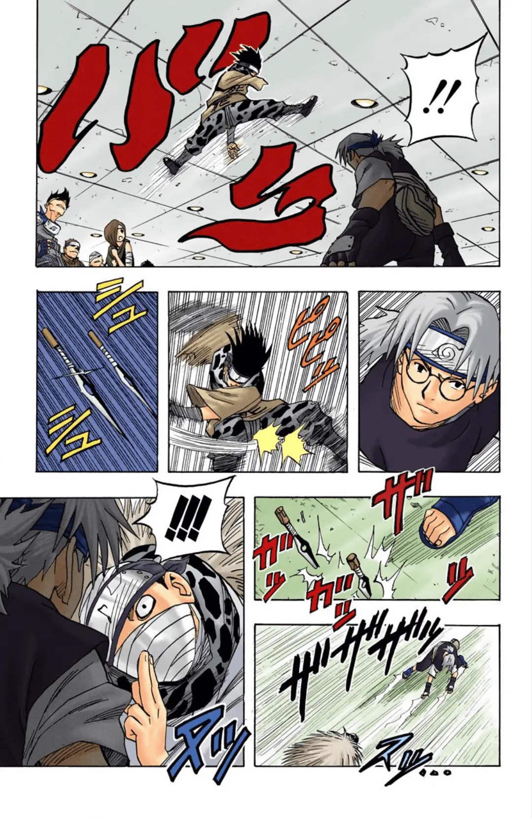 Read Naruto (Colored) EN Manga Online