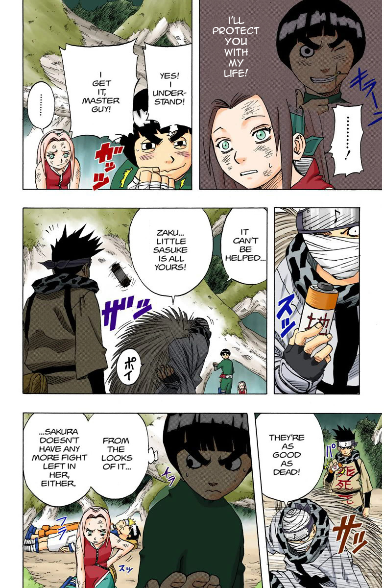 Read Naruto (Colored) EN Manga Online