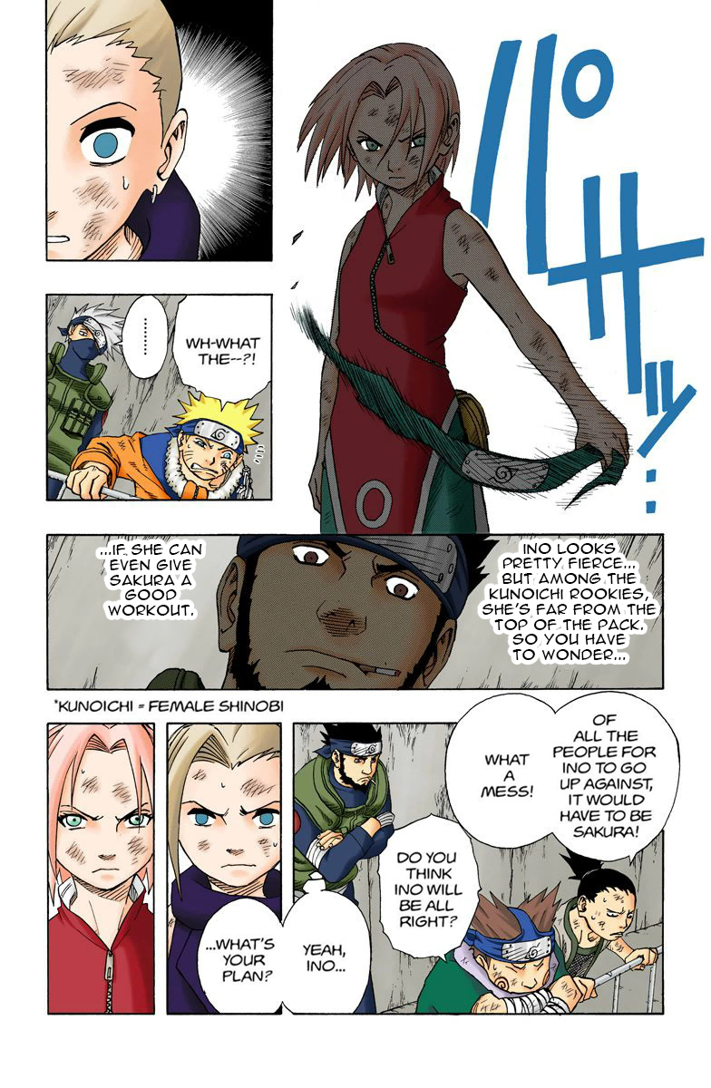 Read Naruto (Colored) EN Manga Online
