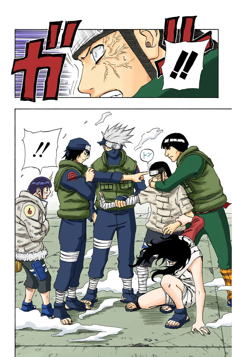 Read Naruto (Colored) EN Manga Online